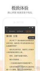 鸭脖娱乐app污版下载